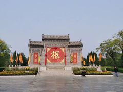 -大槐树寻根祭祖园