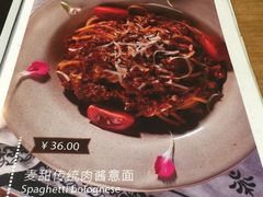 -麦甜创意轻食餐厅(西康路店)