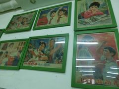 android_upload_pic-做了不起的80后