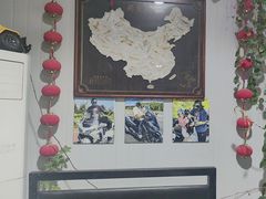 -蟹道河蟹大米商行