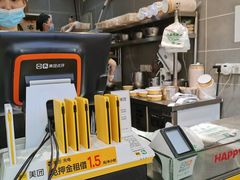 -潘多多·山里人锅巴土豆(八一路店)