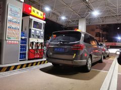 -中国石油(常德路加油站)