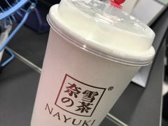 -奈雪的茶(石厦时代广场店)