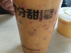 -7分甜(观前碧凤坊店)