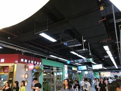 -皇庭广场(福华三路店)