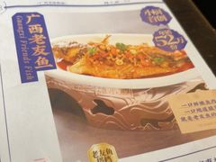 -桂小厨广西菜(万象城店)
