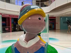 -爱玩嘉年华(龙湖源著天街店)