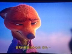 -UME影城(安贞DTS:X店)