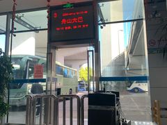-南浦大桥长途旅游客运站