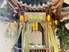 -桂满陇-十里风荷(合生汇店)