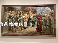 -徐悲鸿纪念馆