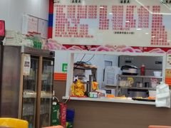 -佳木斯老崔朝族风味(群力店)