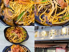 -南湖胖子砂锅(南湖店)