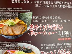 -三井奥特莱斯购物城(爵士之梦长岛店)