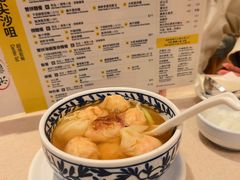 -池记(尖沙咀店)