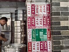 -達揚原味燉品(文明路店)