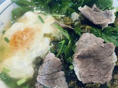 -花溪牛肉粉(八鸽岩店)