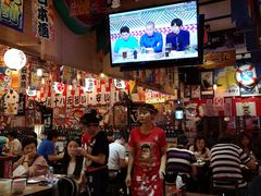 大堂-平成屋· Late Night 食堂(四川北路店)