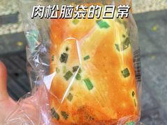 -圣安娜饼屋(新板樟堂店)