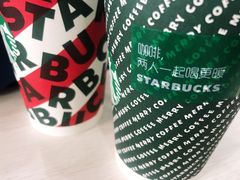 -星巴克臻选(南京艾尚天地店)