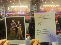 -国家会展中心（上海）虹馆EH