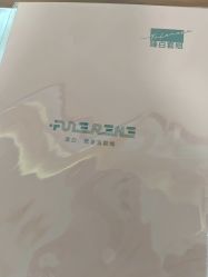 -苏亚医美·高端注射明星整形机构