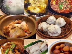-熙盛源(永乐路店)