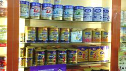 -乐贝母婴生活馆(东园店)