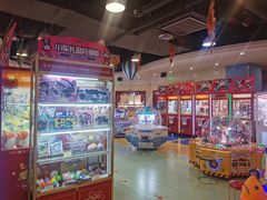 -爱玩嘉年华(龙湖源著天街店)