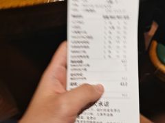 -大鸽饭(岗顶店)