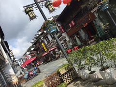 -汪一挑馄饨(老街店)