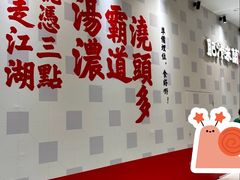 -沈阳铁西万象汇