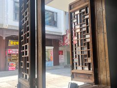 -李百蟹·江南蟹黄面·河景餐厅(夫子庙总店)