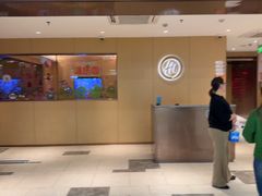 -海底捞火锅(莘松路店)