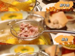 -左庭右院鲜牛肉火锅(环球港店)