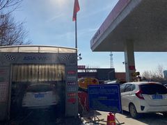 -中国石化加油站(路顺鑫加油站)