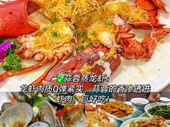 -阿浪海鲜连锁•海鲜加工•老字号(第一市场店)