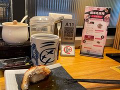 -沼津港渔市(宏伊国际广场店)