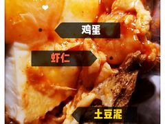 情有独钟-七叔是岛民(花基新村店)