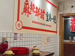 -聂发财重庆江湖菜(解放碑店)