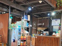 -周家二小姐的菜(西津渡店)