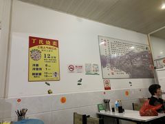 -枫泾丁氏烧卖(枫丽路店)
