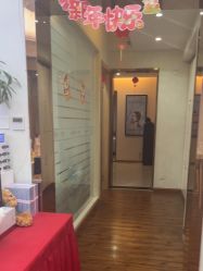 -成都苗方清颜专业祛痘