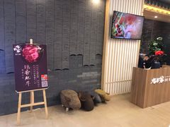 门面-九田家黑牛烤肉料理(太阳城店)