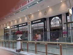 -尚一汤·粤菜海鲜(环球港店)