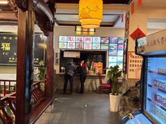 -耿福兴(凤凰美食街店)