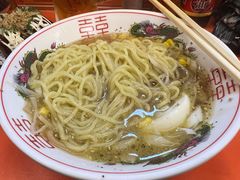 -拉面莊夢語＆中华料理八椿