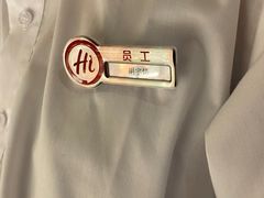 -海底捞火锅(泰安爱琴海店)