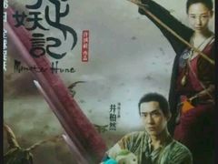 android_upload_pic-万达影城(凯旋城广场XLAND店)