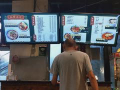 -兵哥豌豆面(雅颂居店)